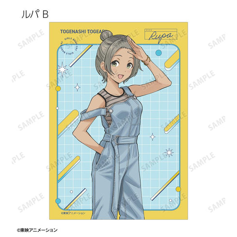 『ガールズバンドクライ』描き下ろし 私服ver. トレーディングブロマイド(単位/BOX)